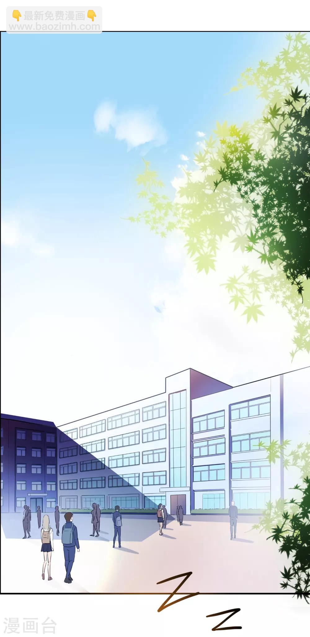 第3话5