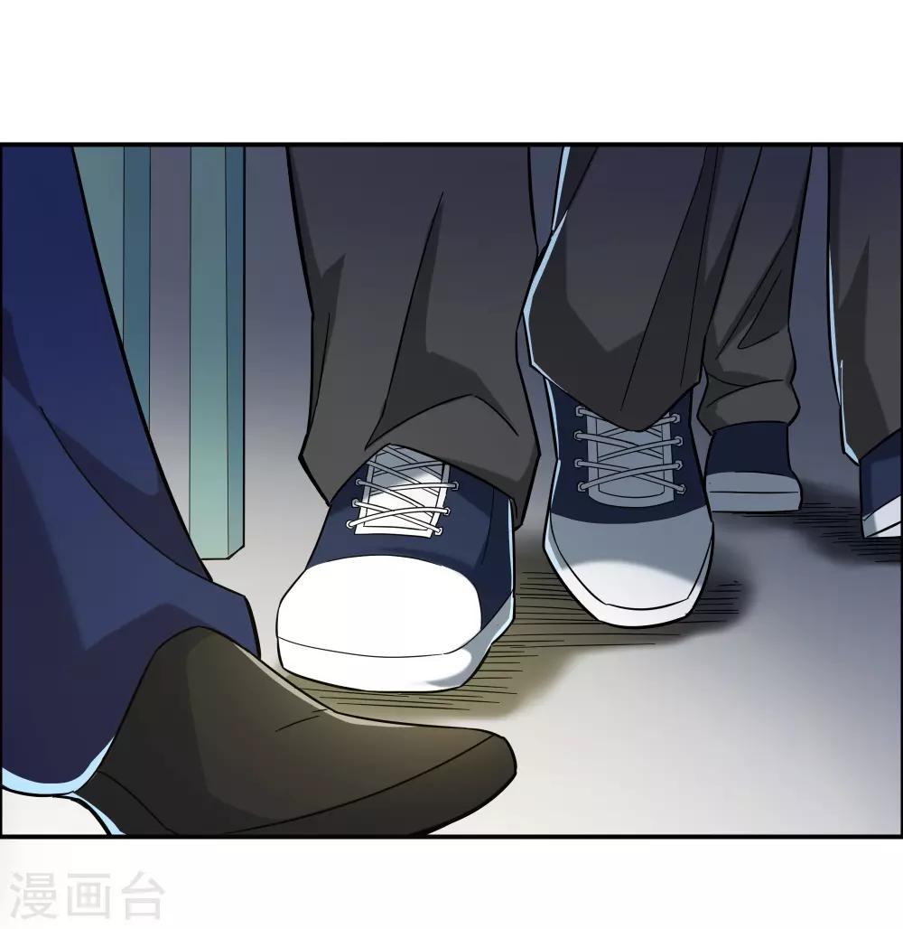 第5话21