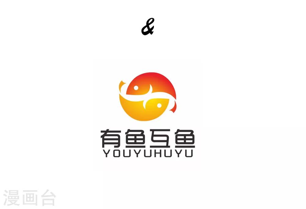 第5话4
