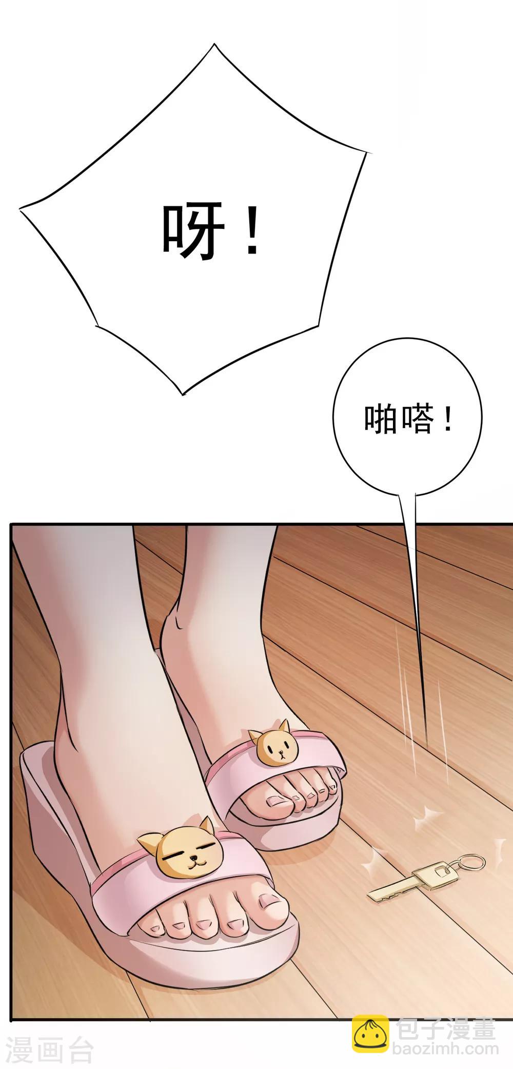 第10话11