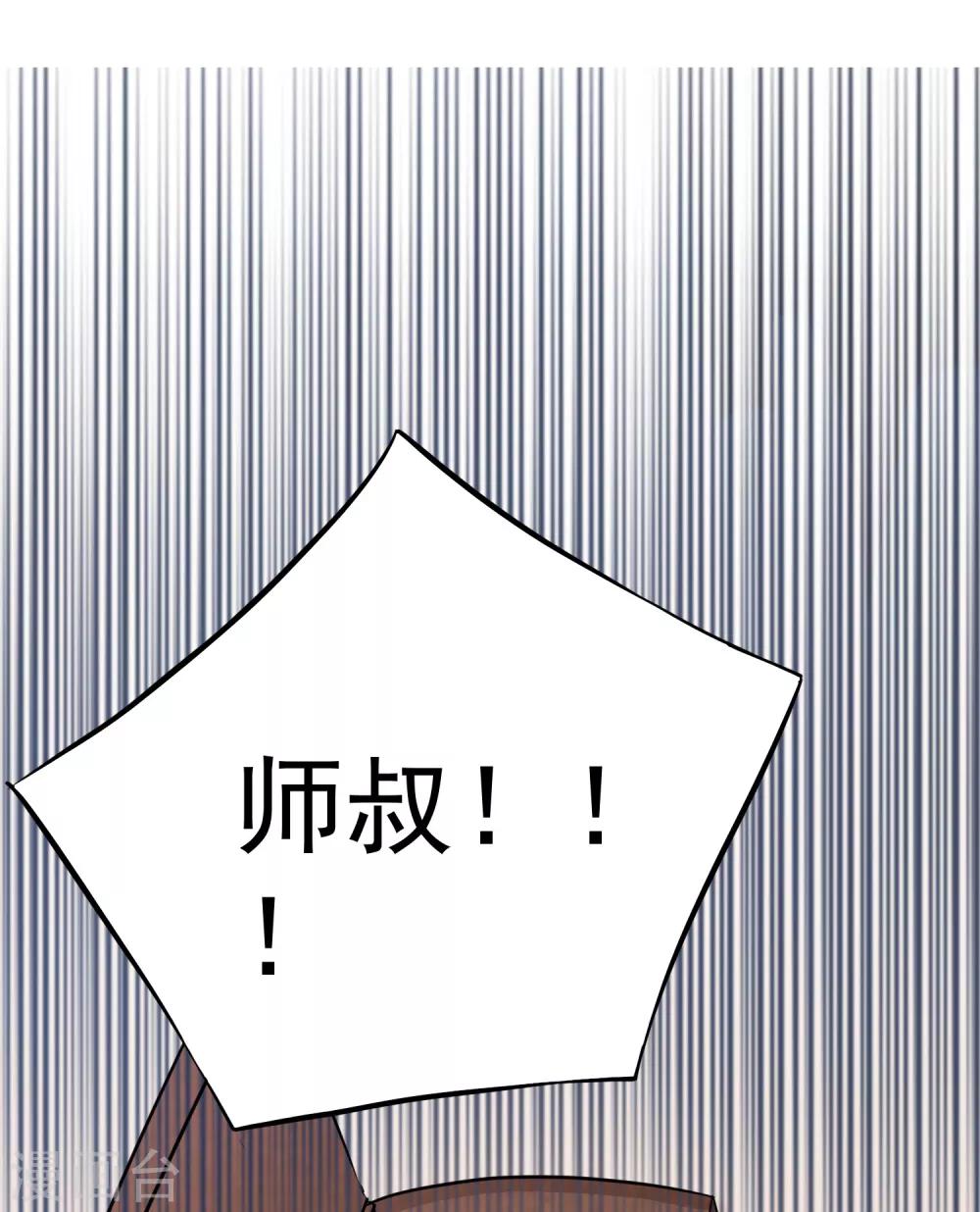第10话15
