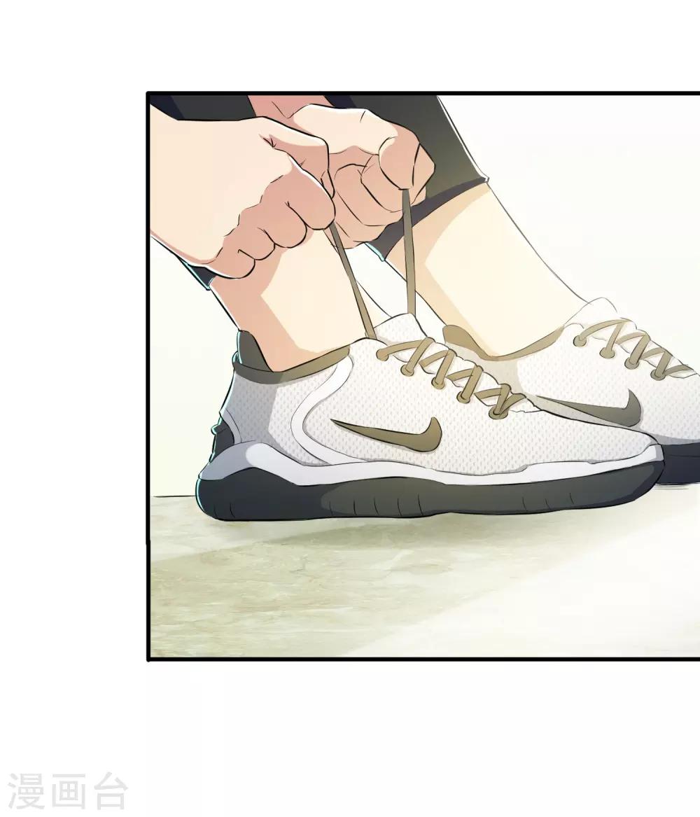 第10话19