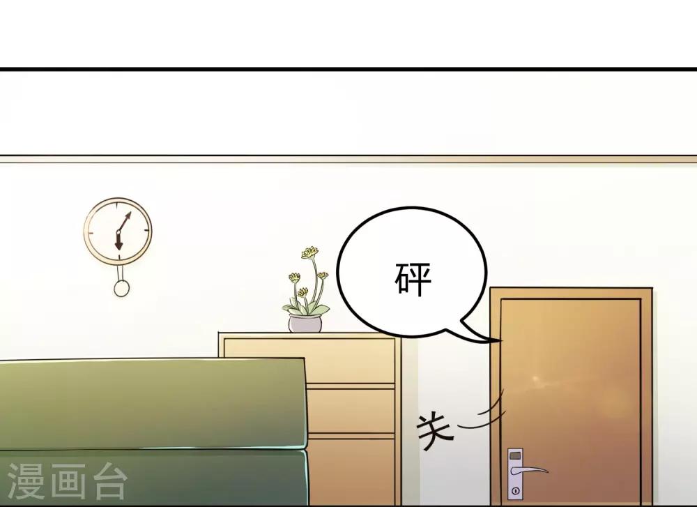第10话20