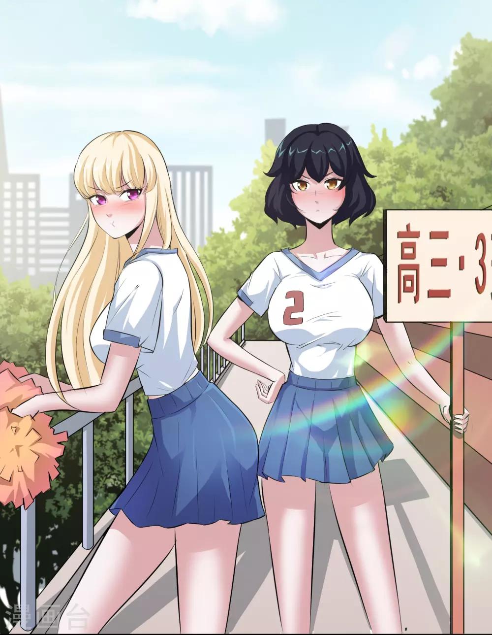 第10话23