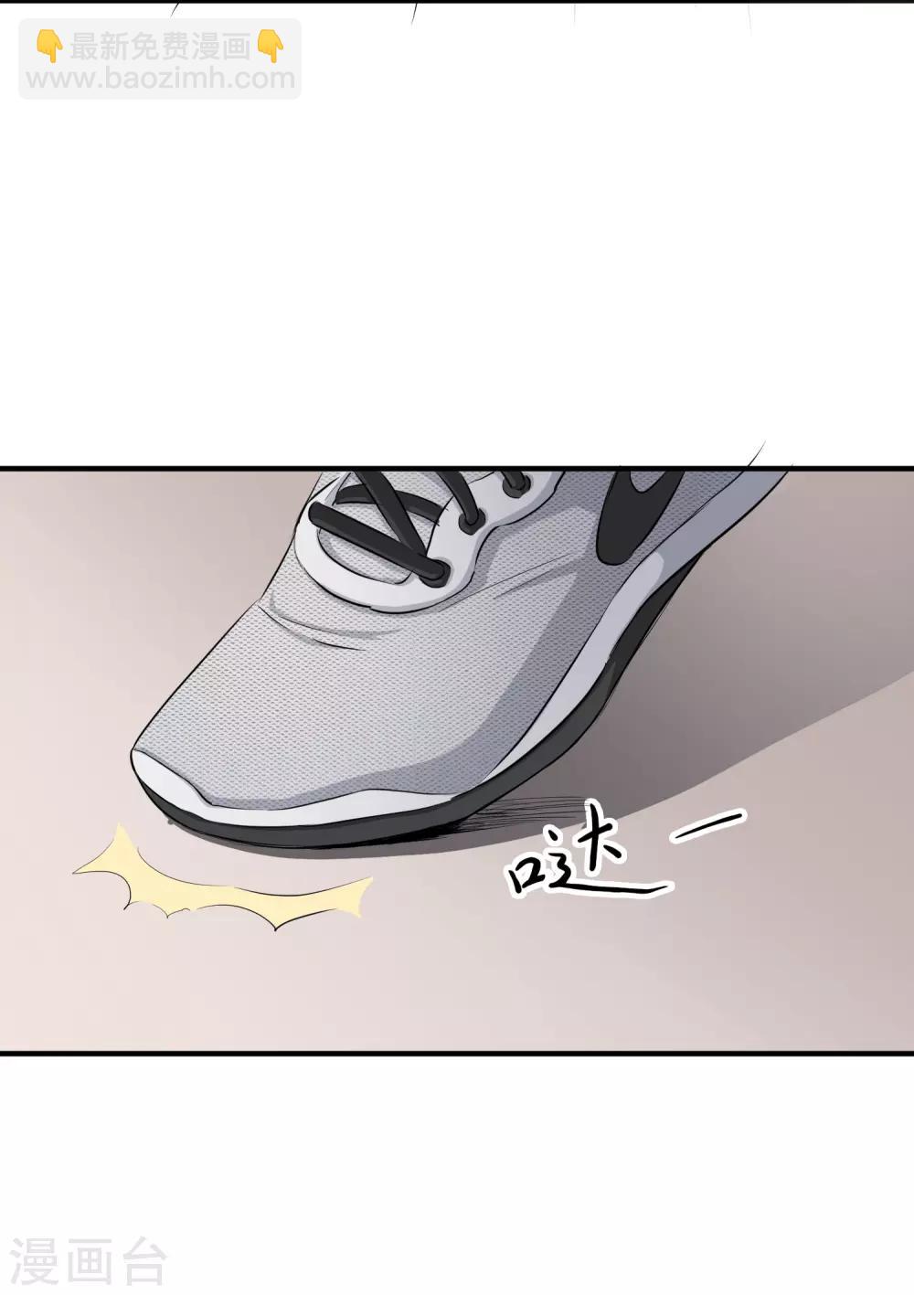 第10话24