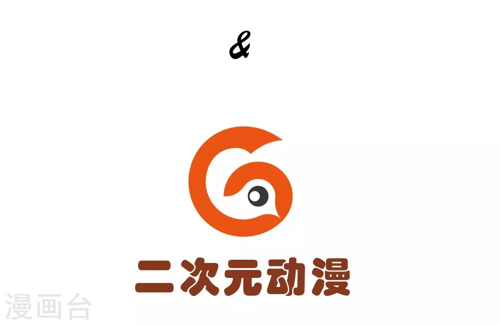 第10话3