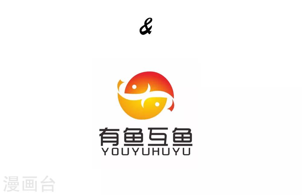 第10话4