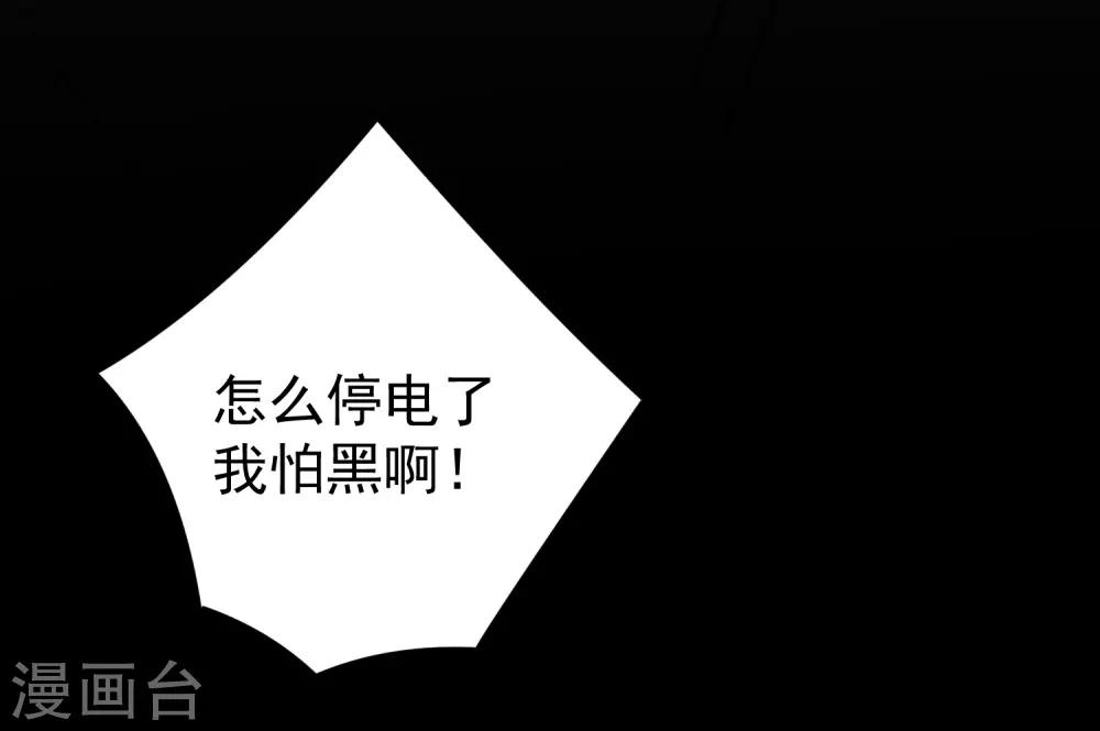 第11话27