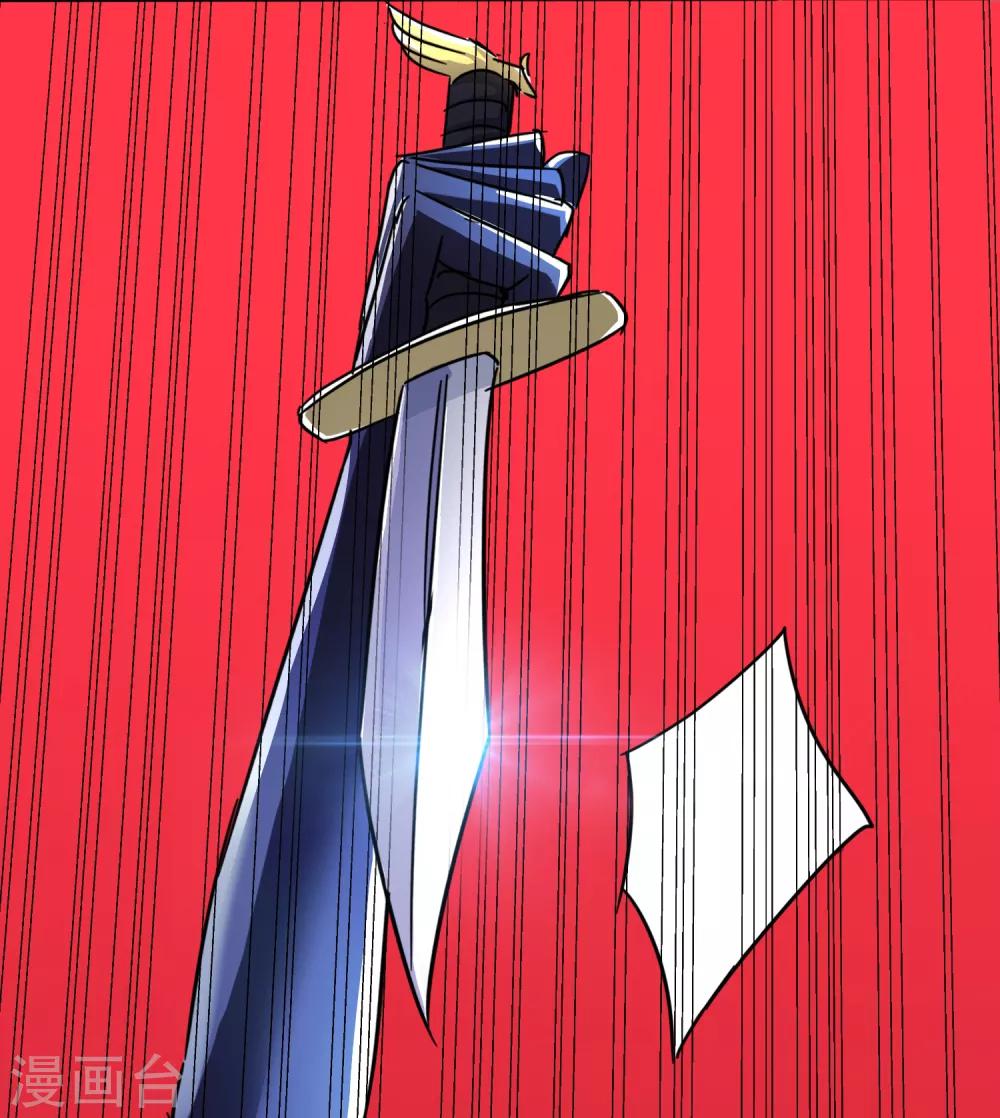 第11话31