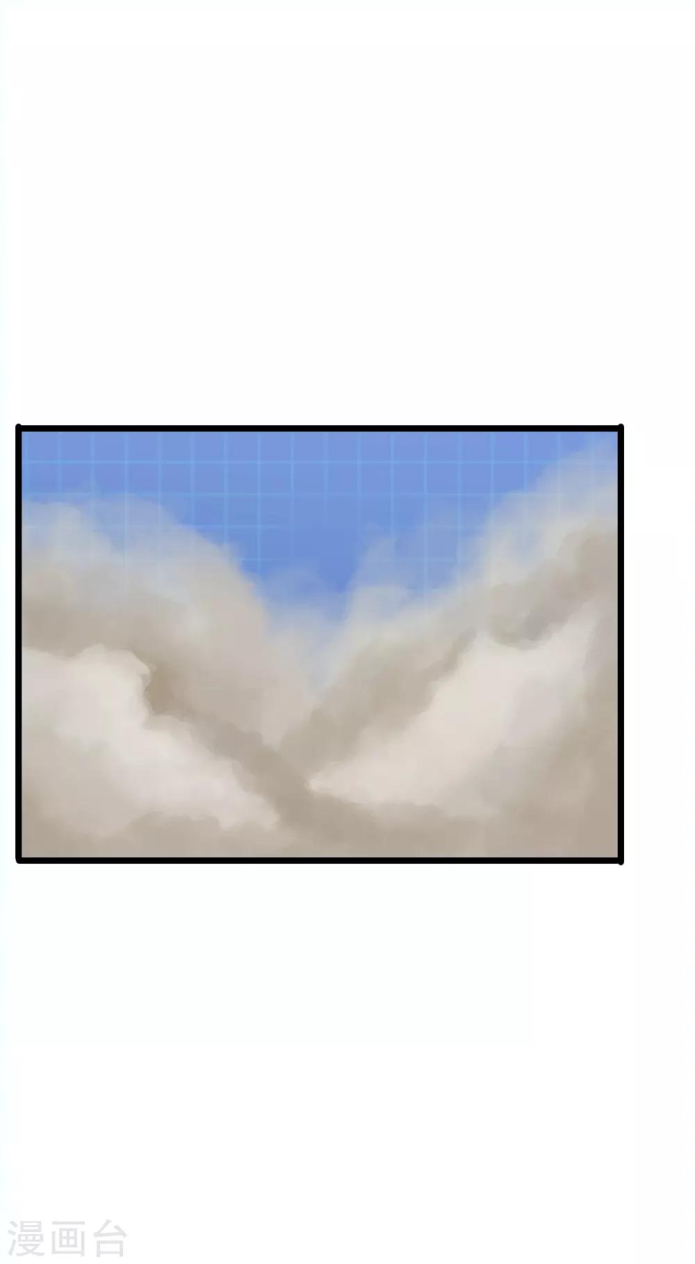 第30话32