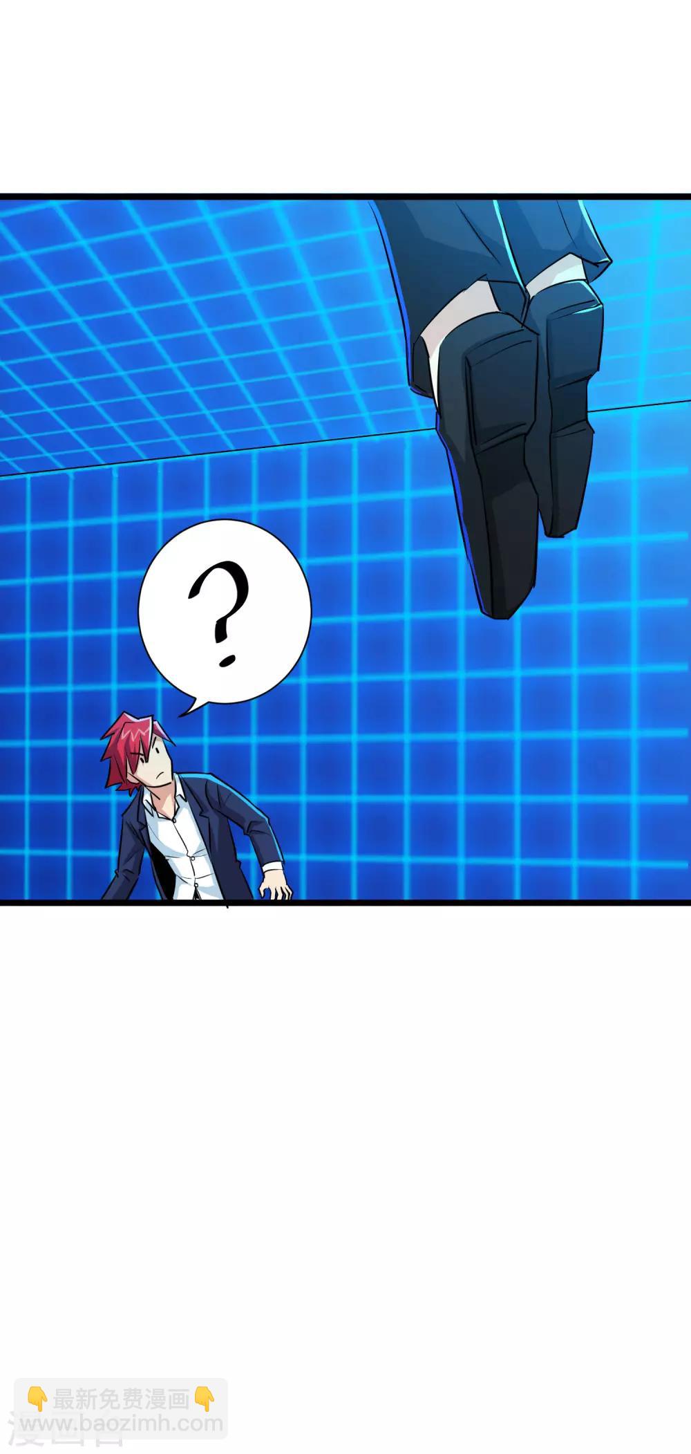 第30话37