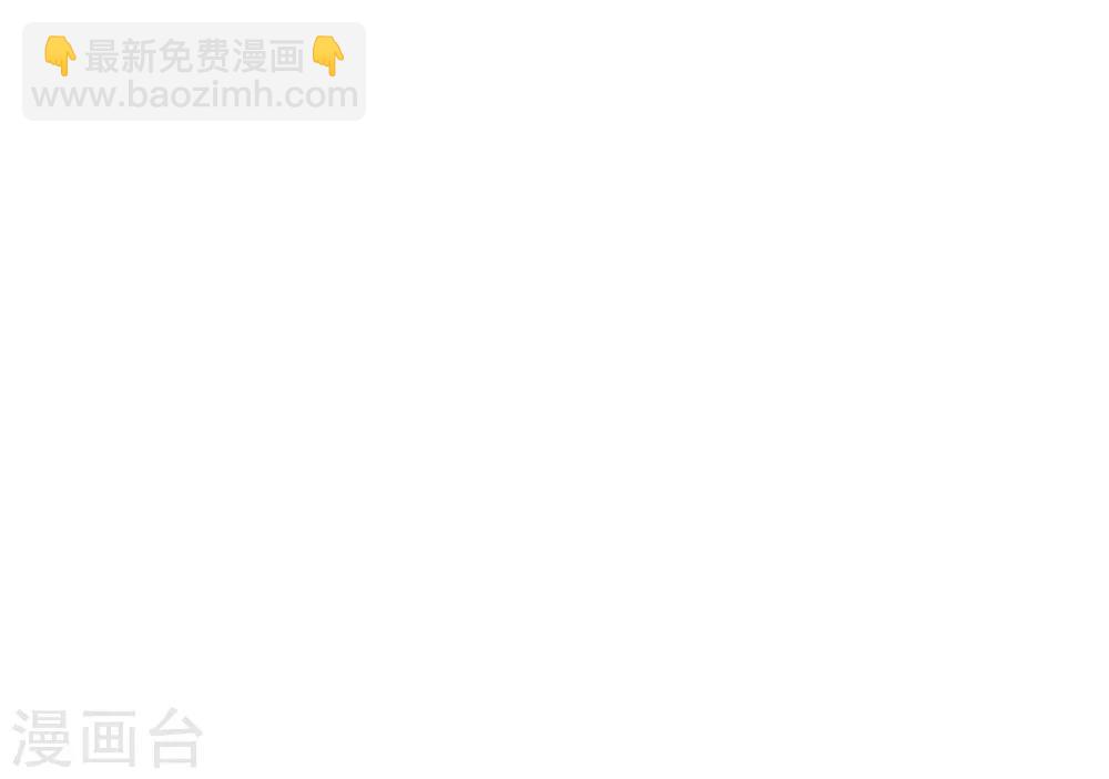 第33话13