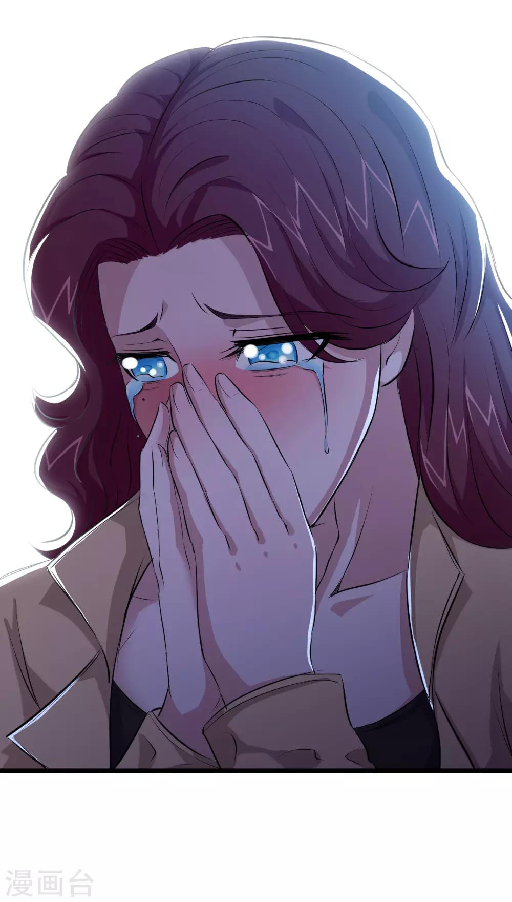 第33话22