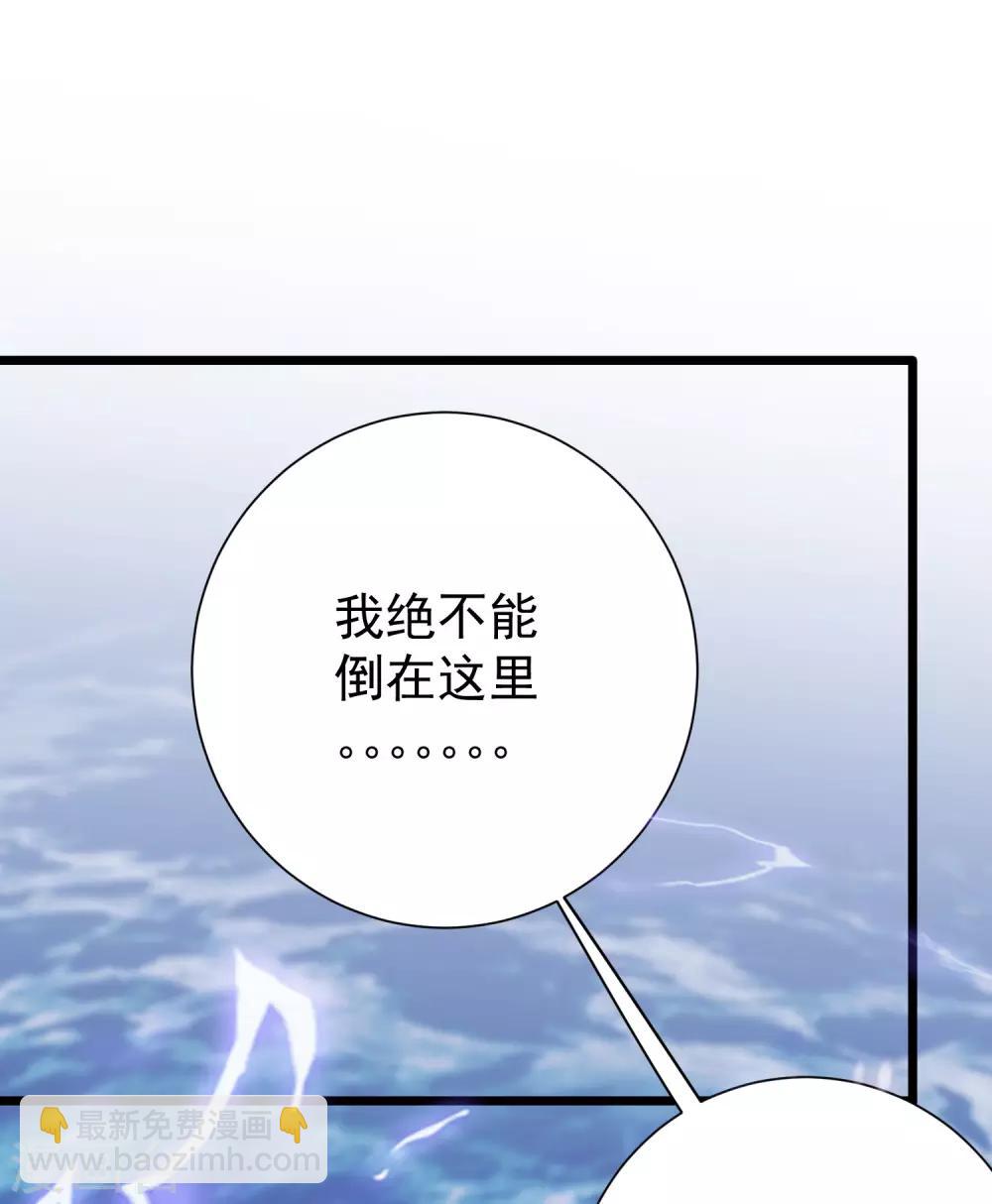 第33话36