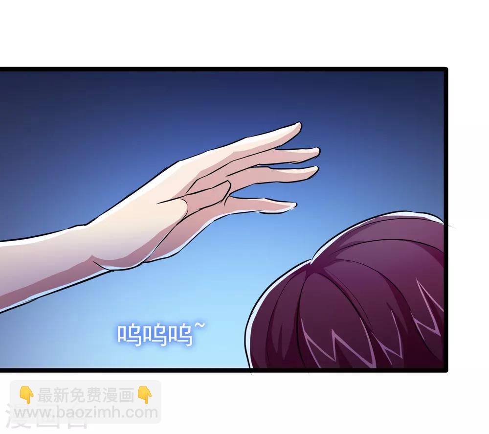 第33话43