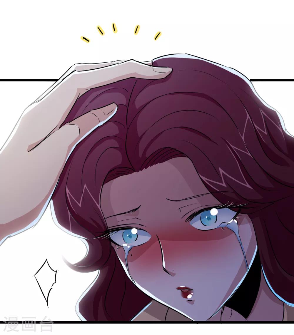 第33话44