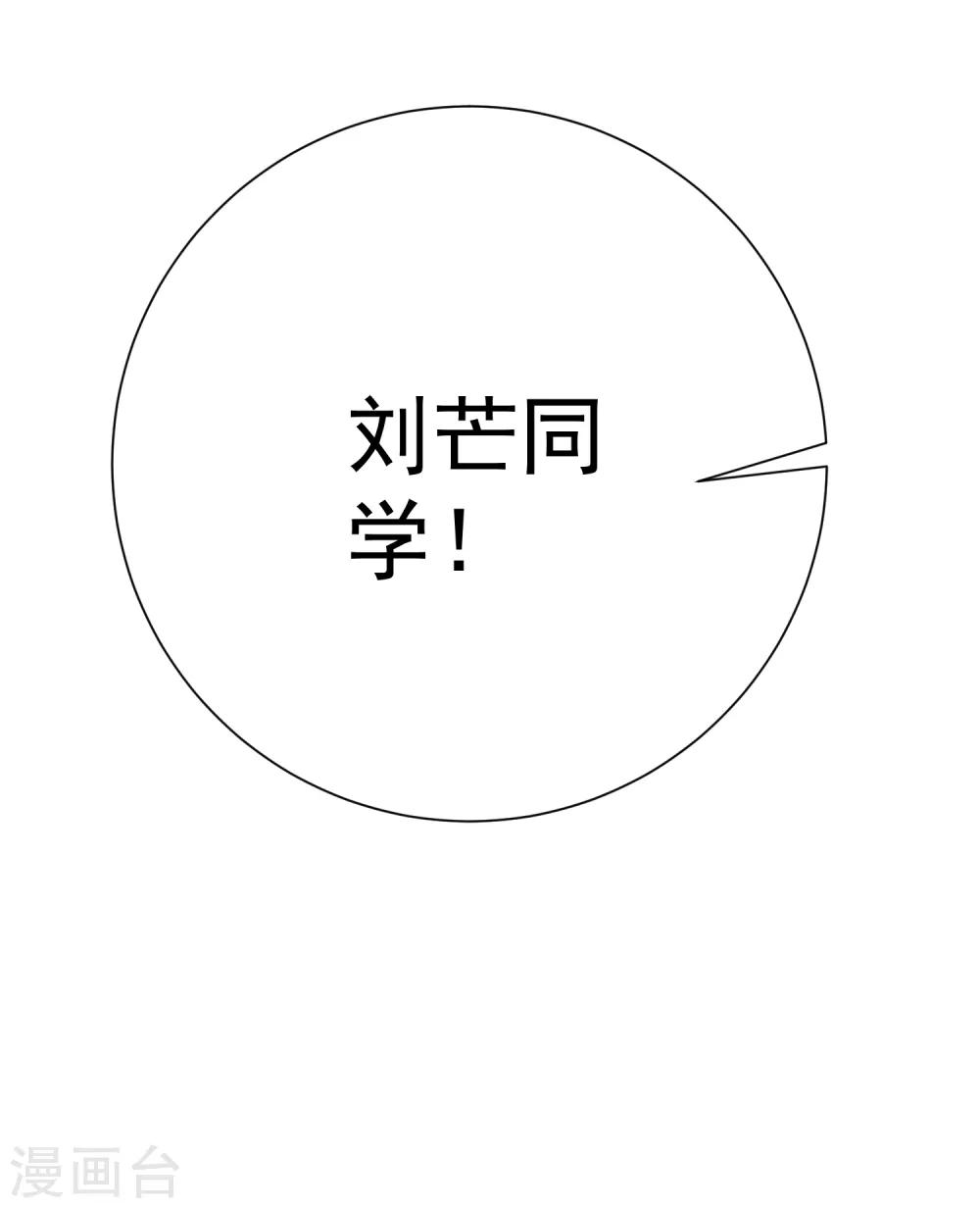 第34话24