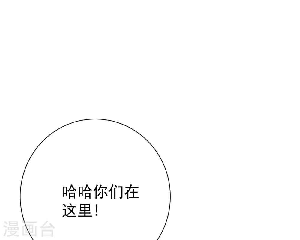 第34话31