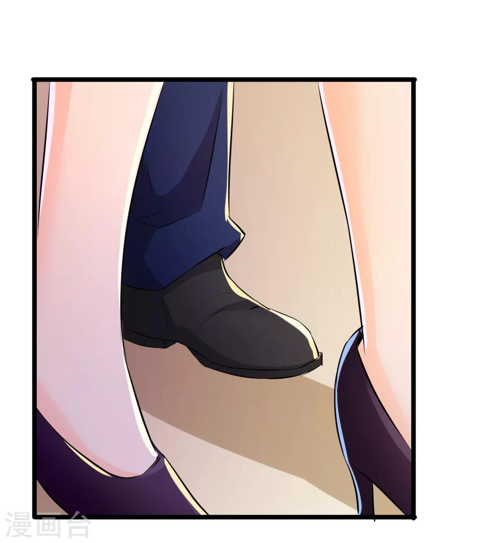 第34话42