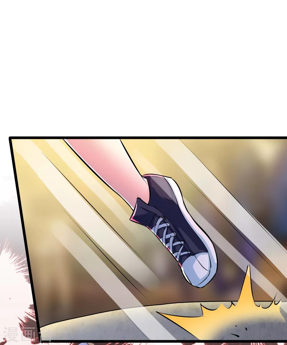 第38话22