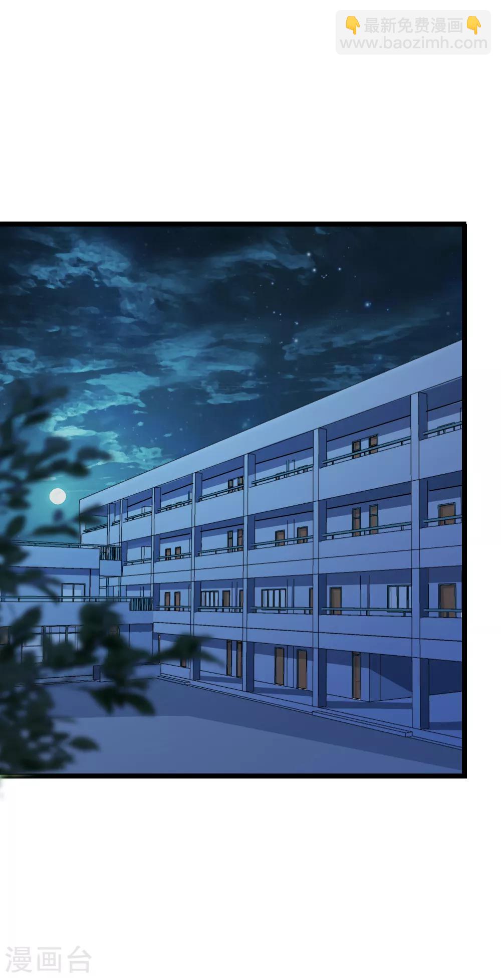 第40话3