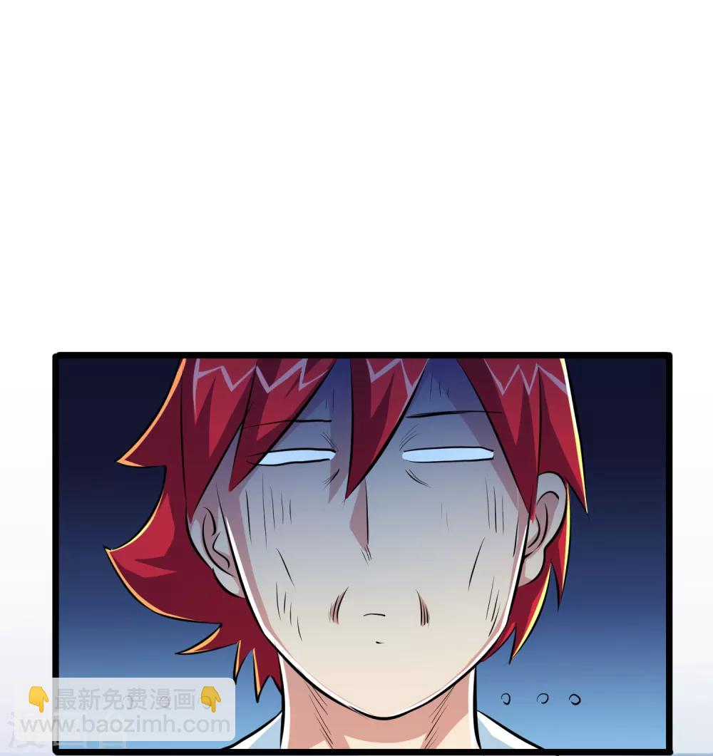 第45话11