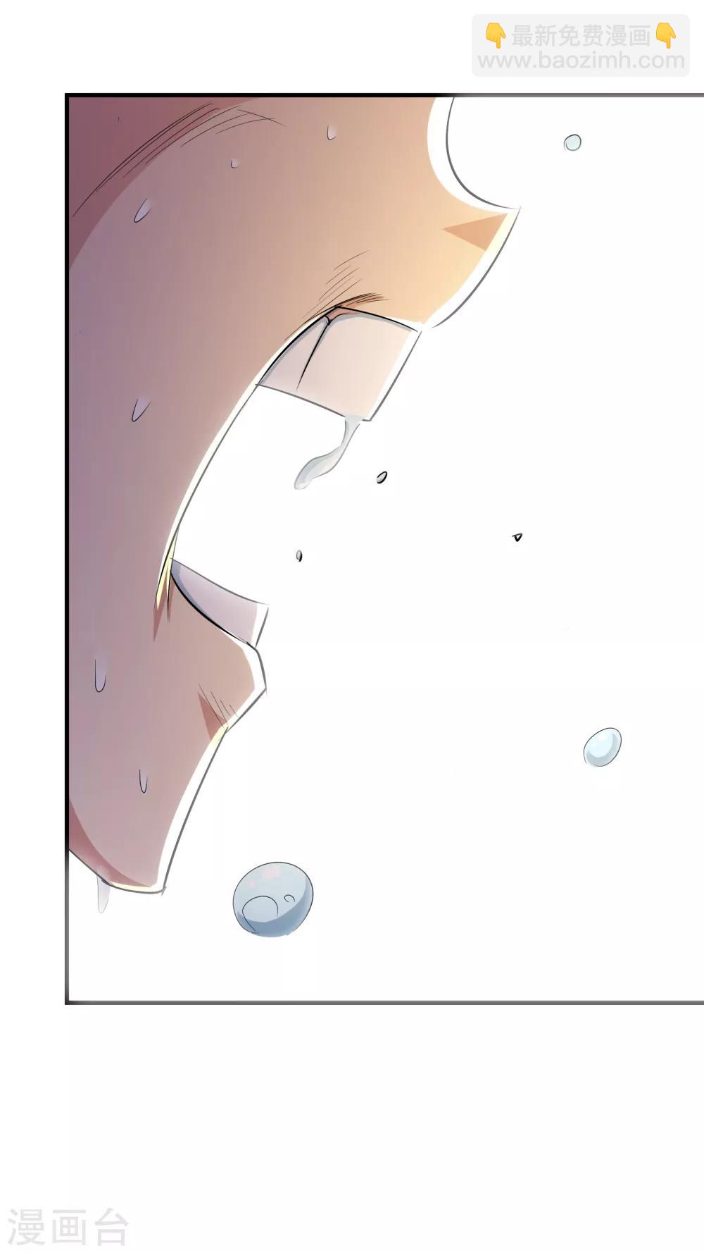 第47话33