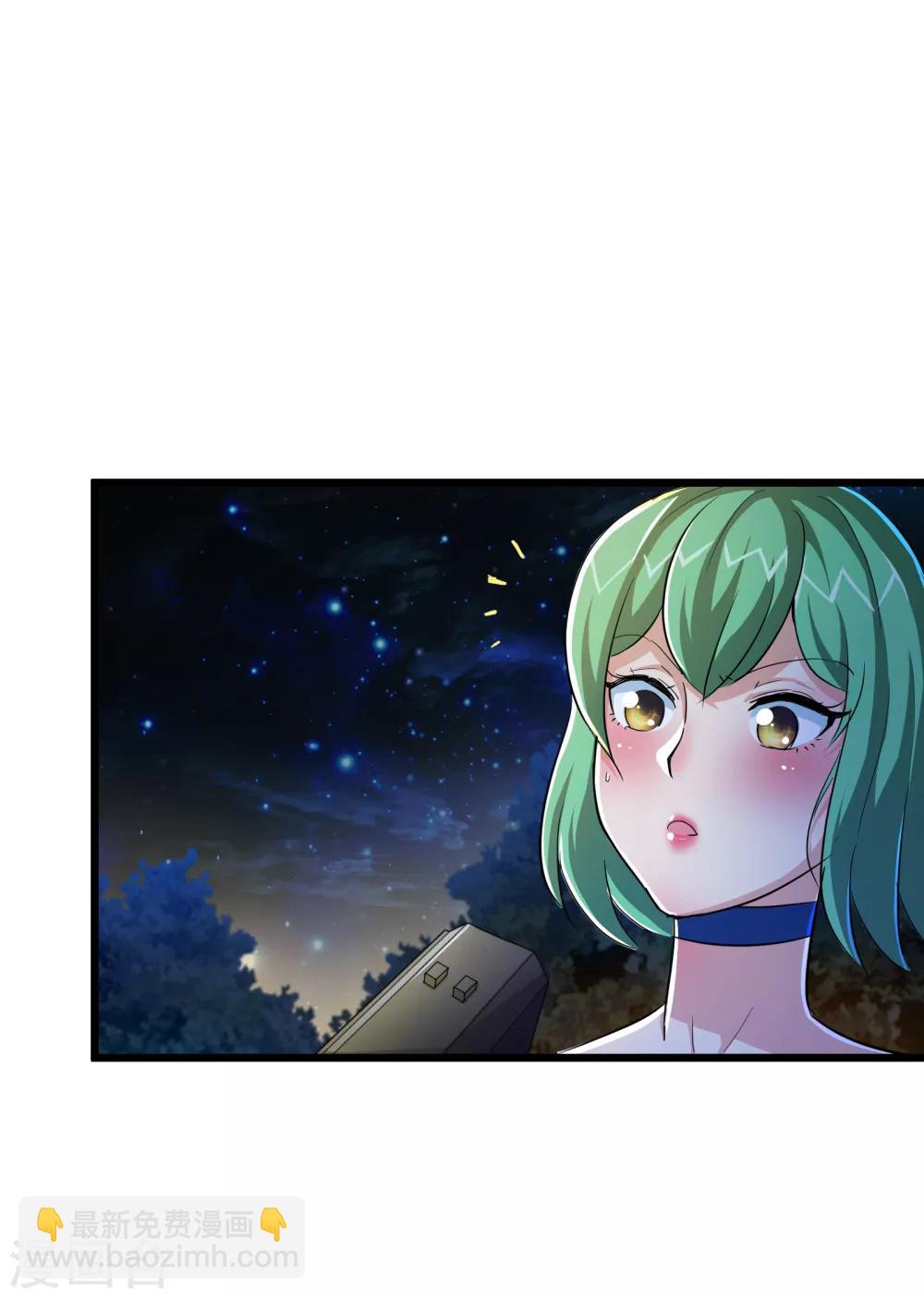 第47话39