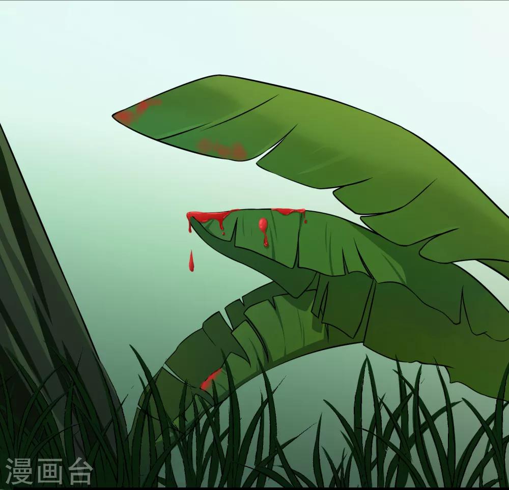 第47话4