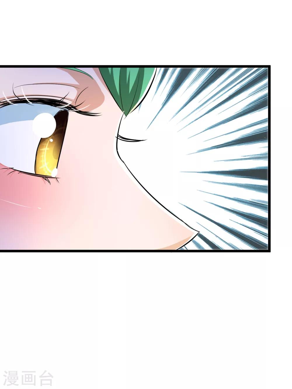 第49话18