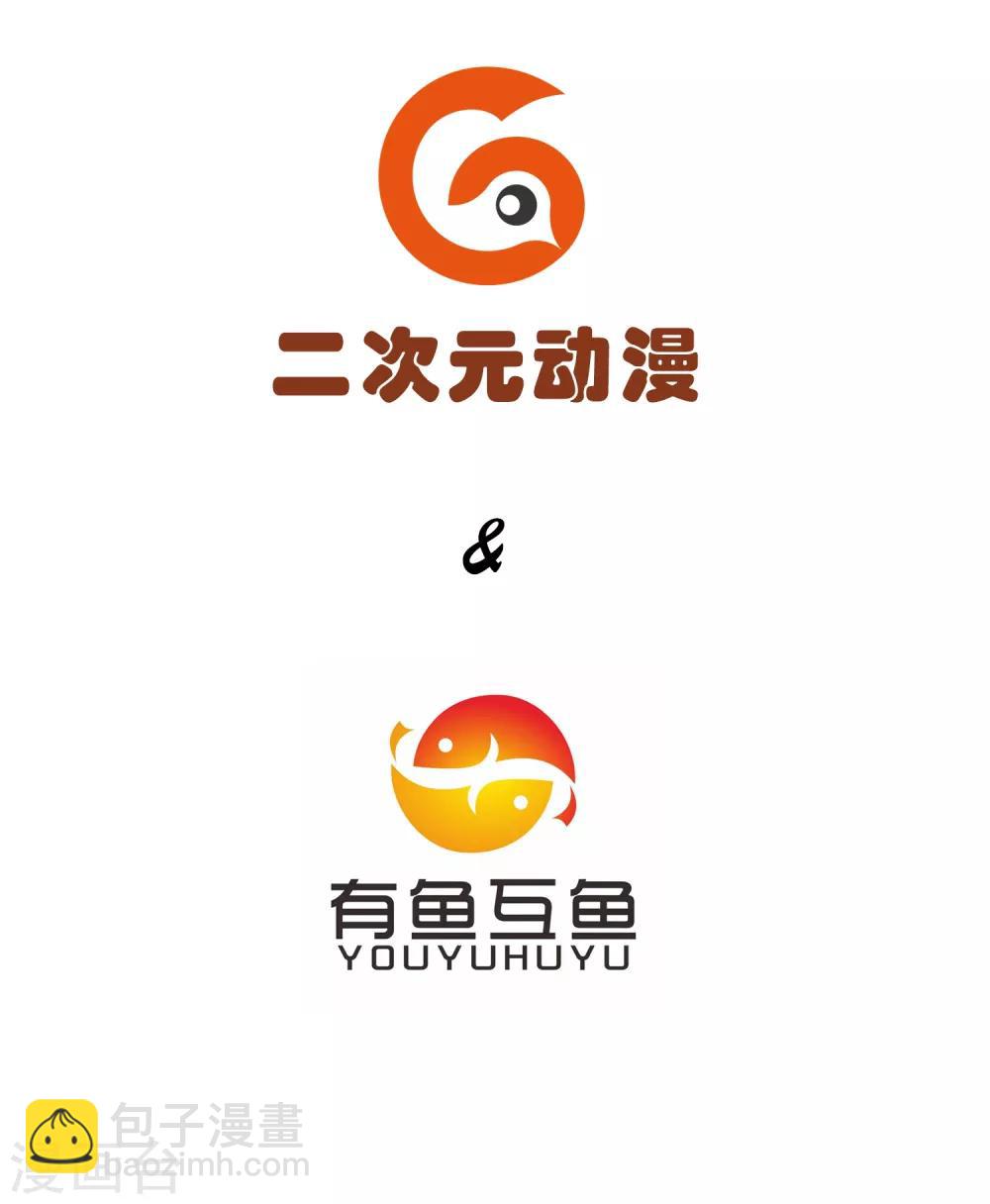 第49话2
