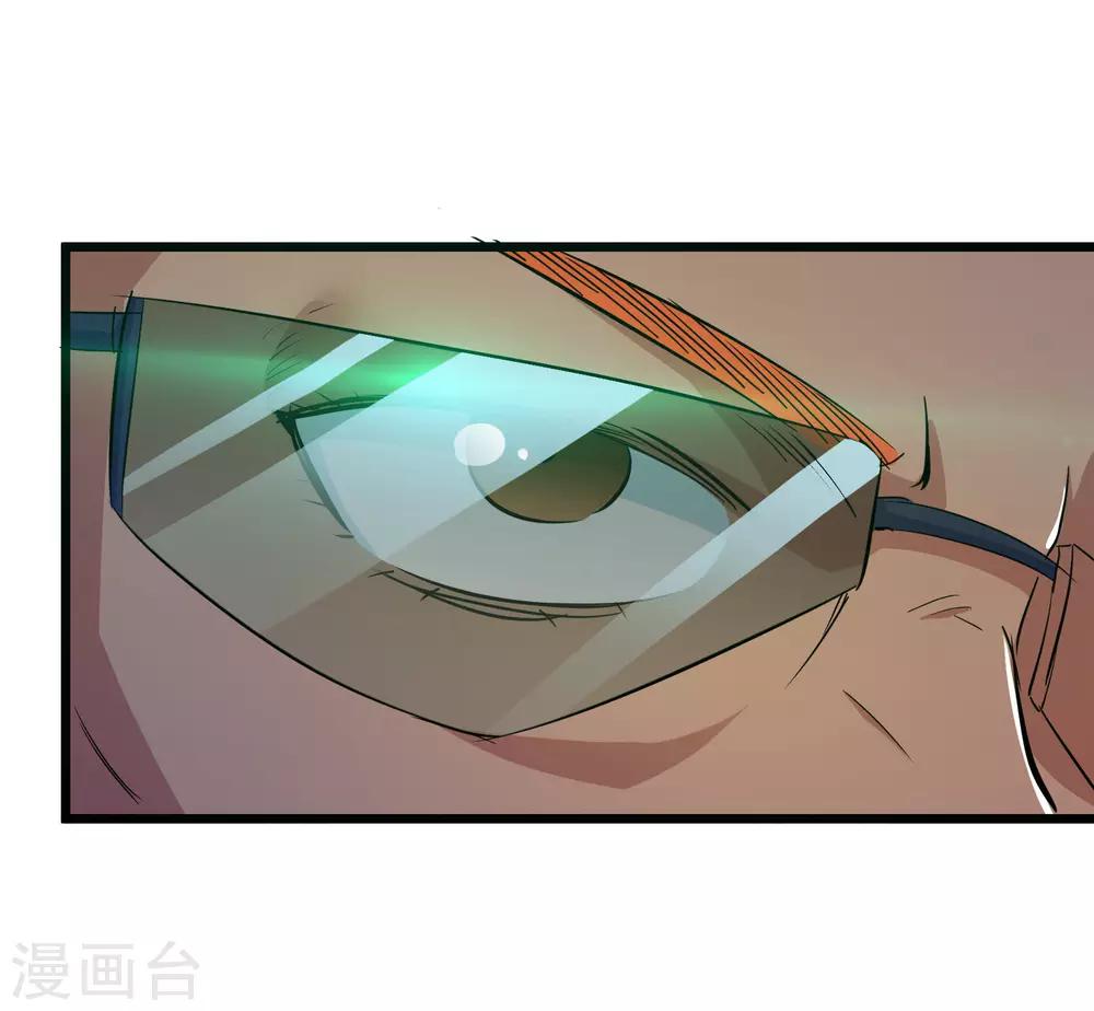 第51话19