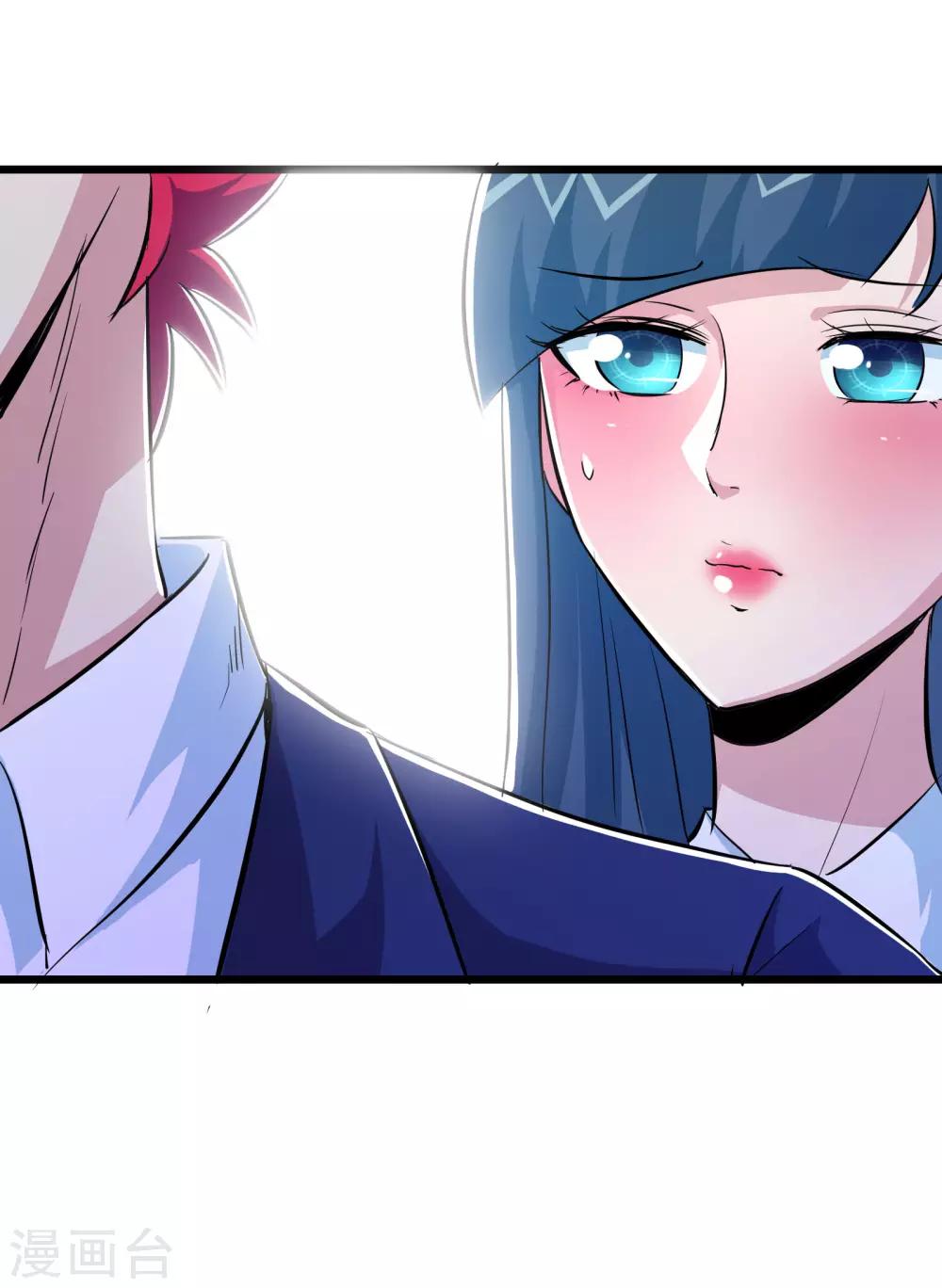 第51话20
