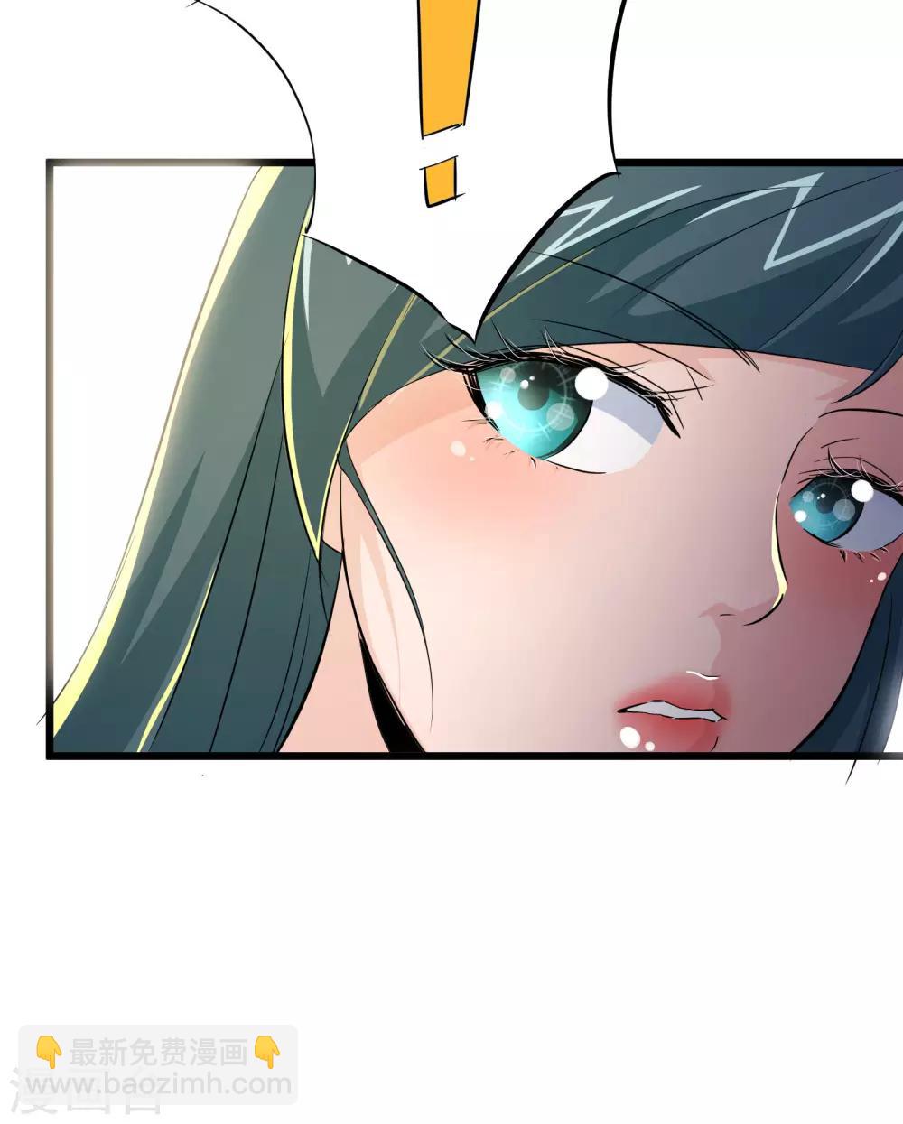 第51话27