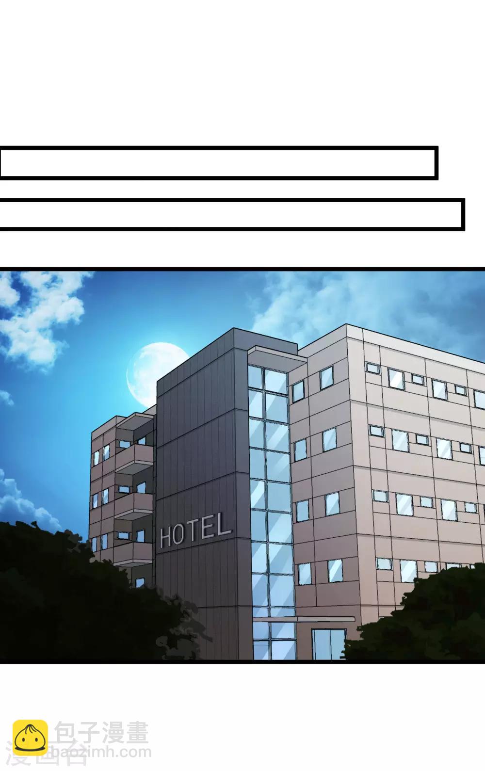 第51话34