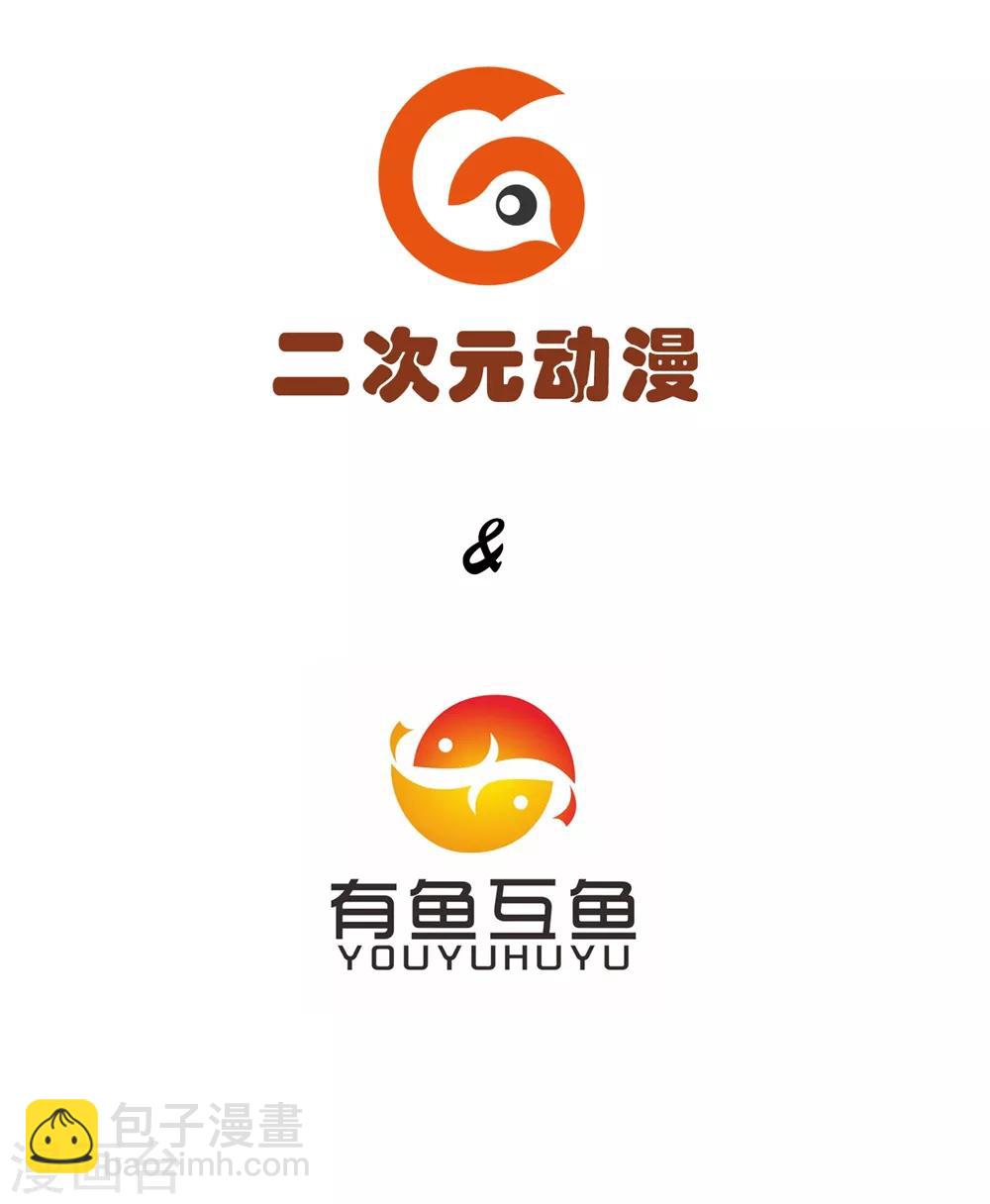 第55话2