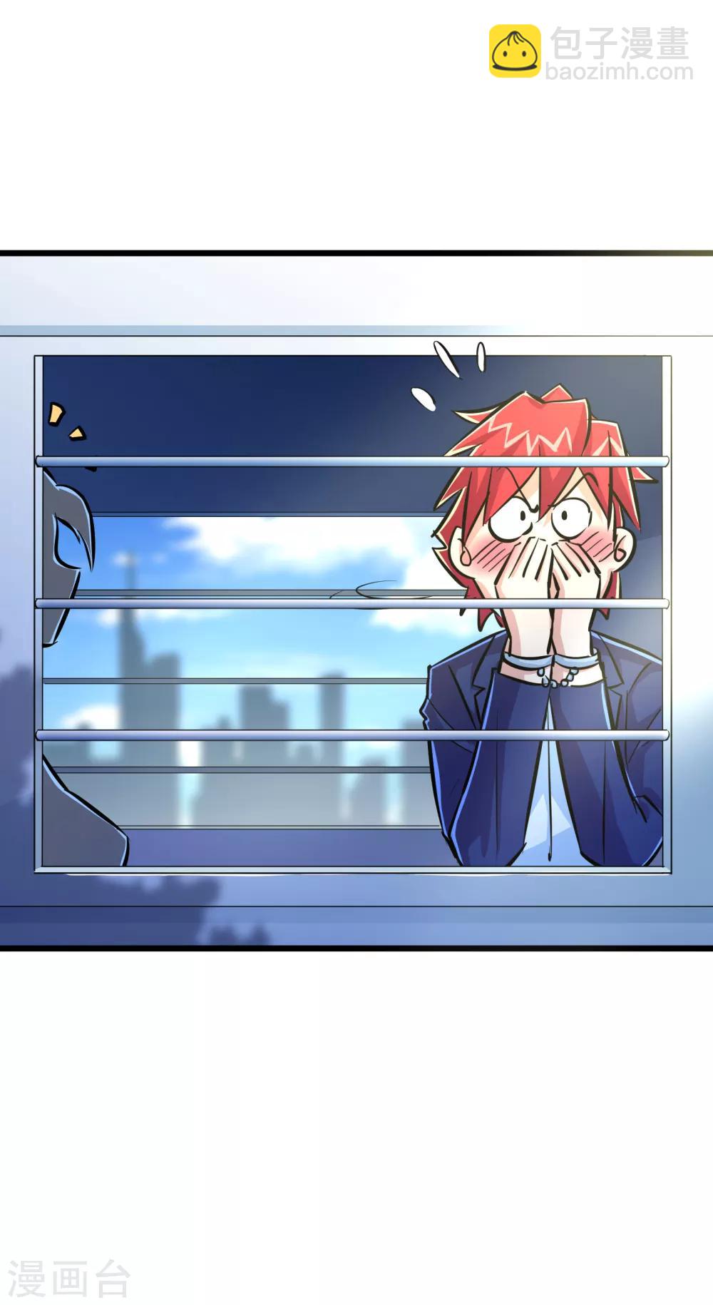 第56话12