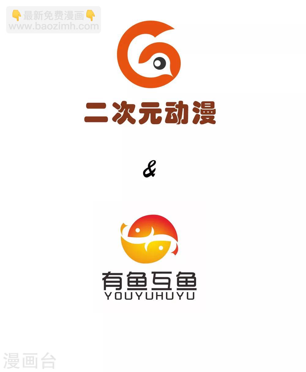 第56话2