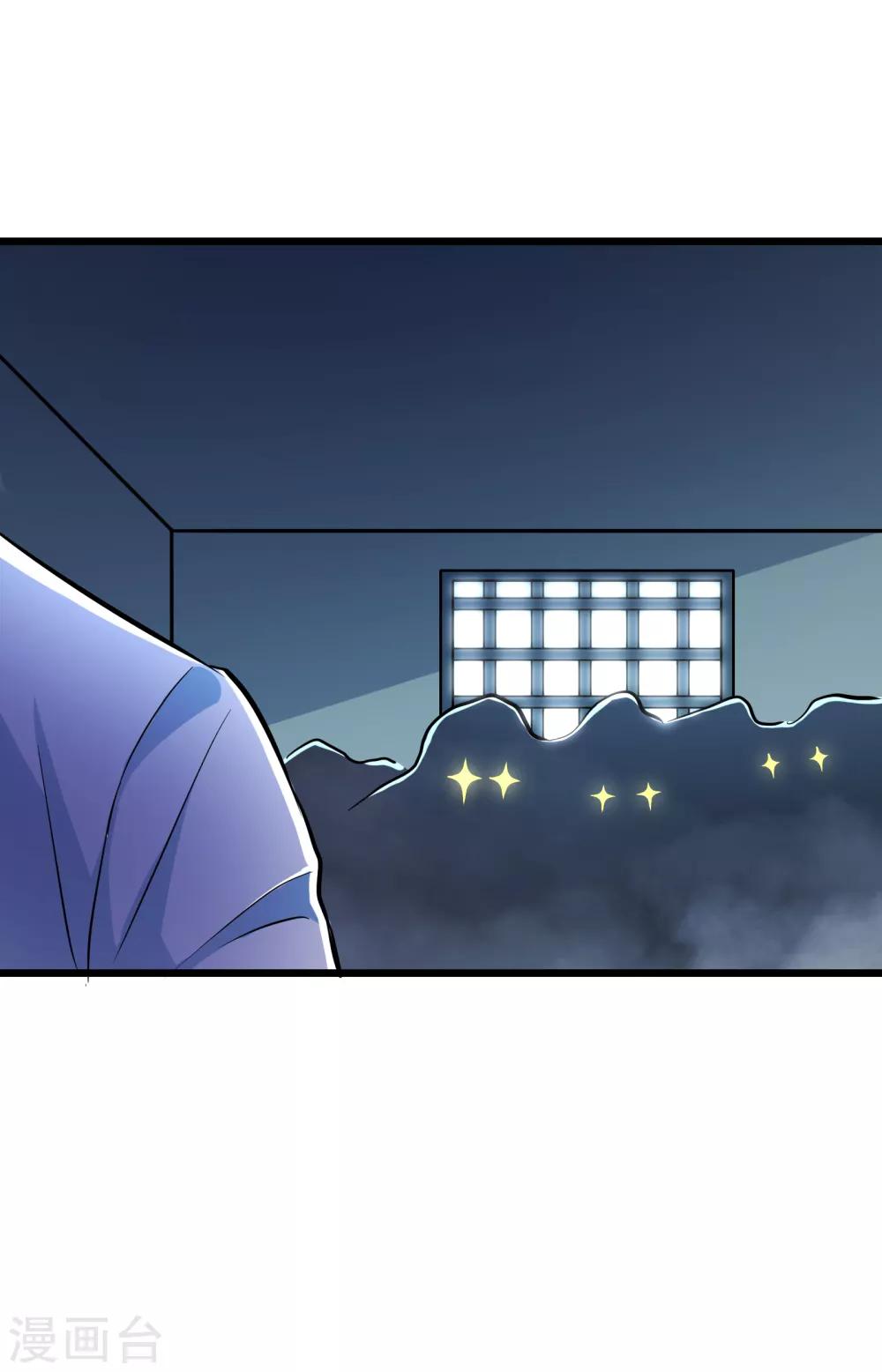 第56话30