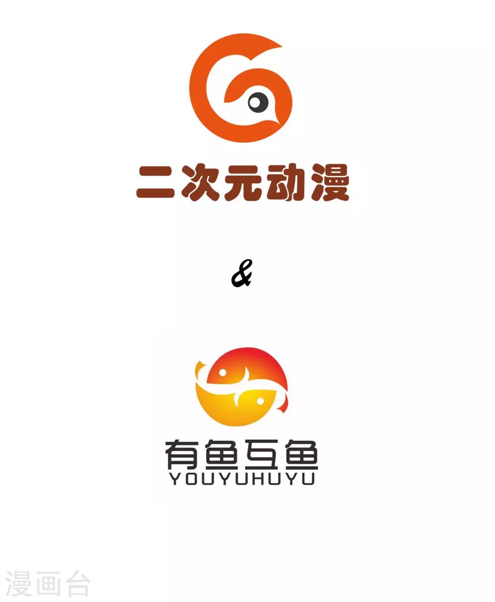 第57话1