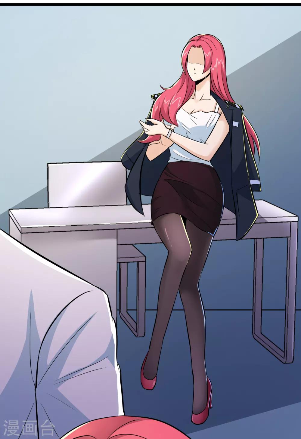 第57话22