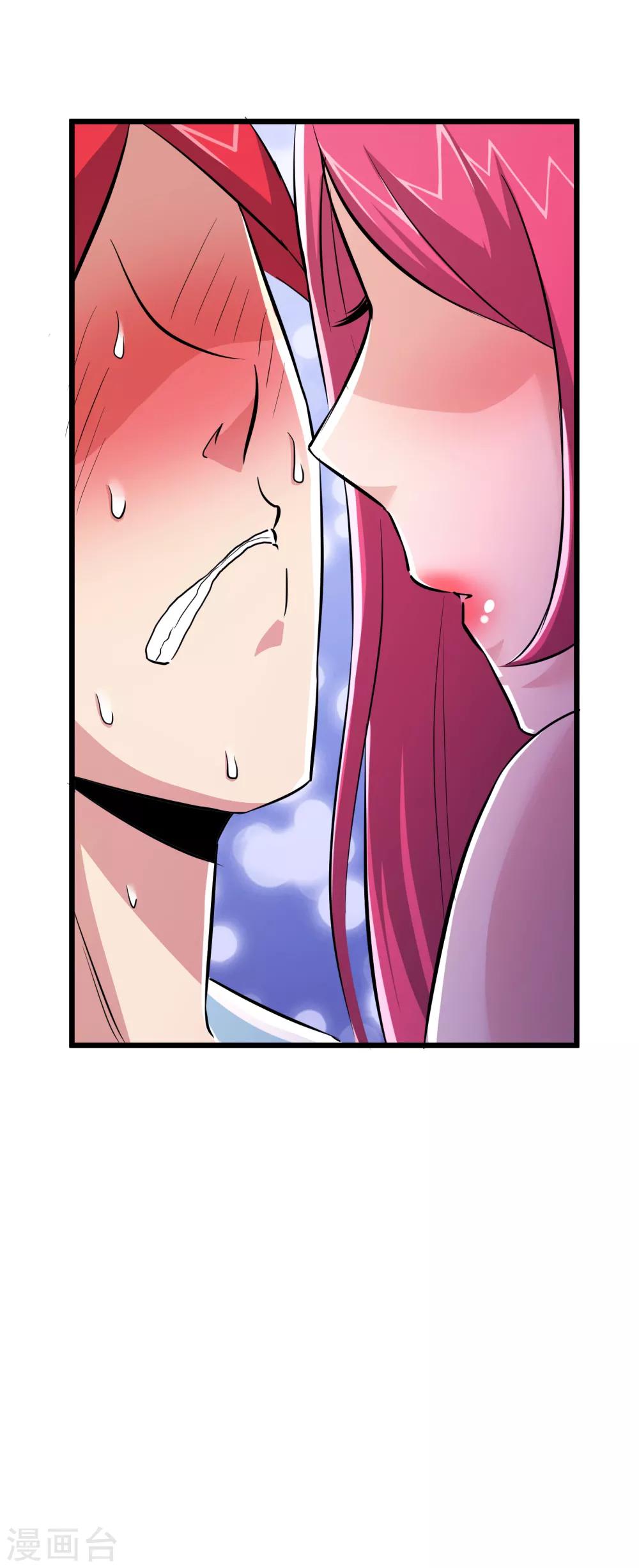 第57话31