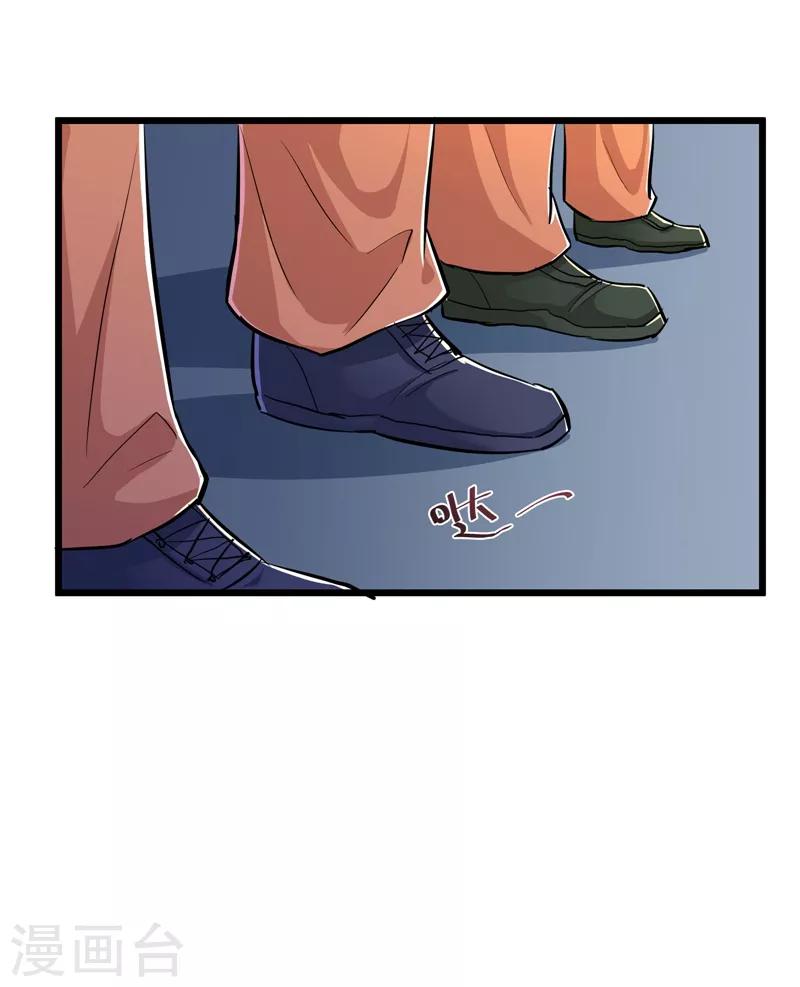 第60话11
