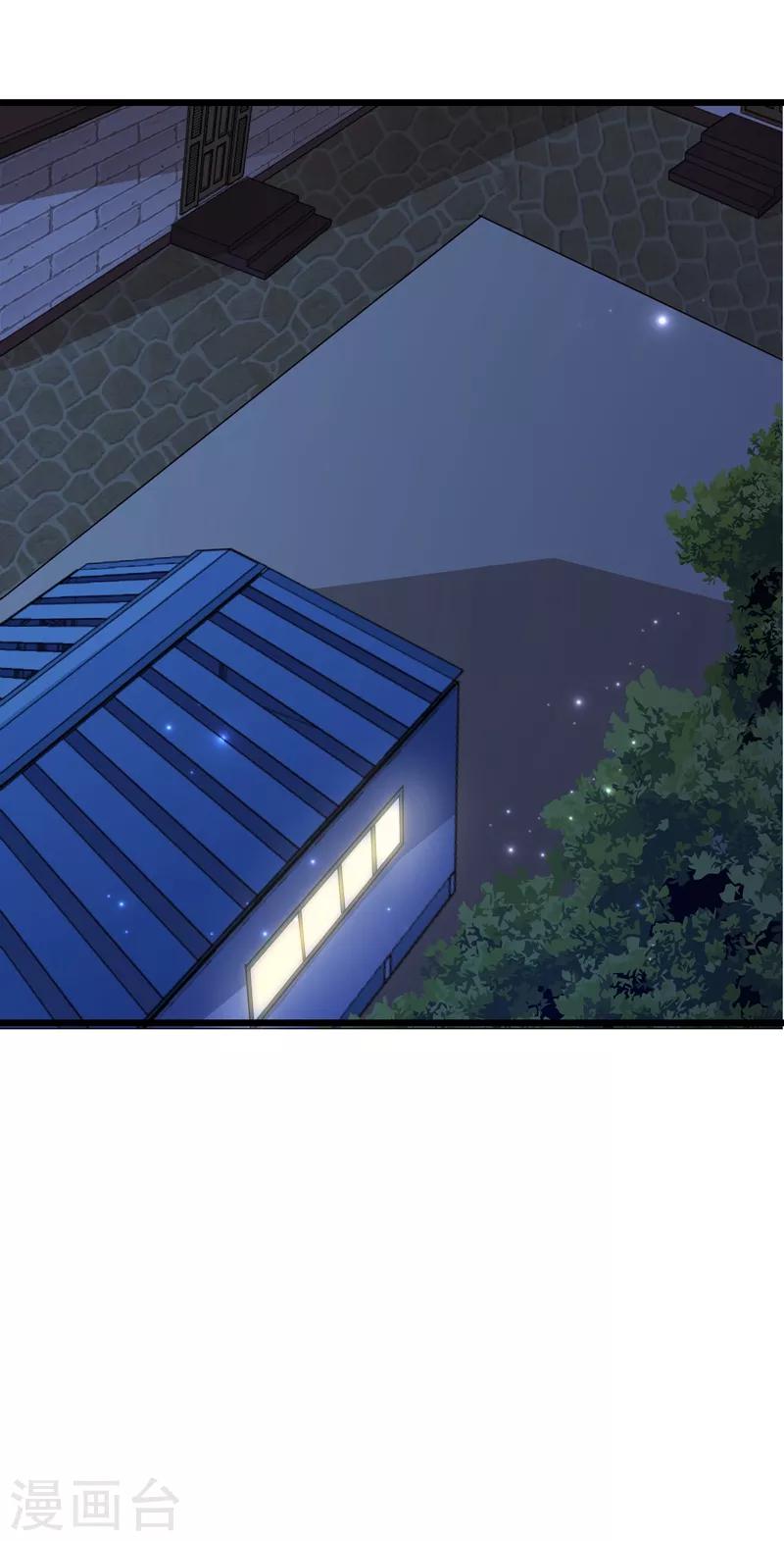 第60话4