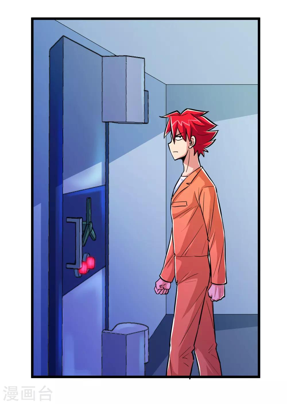 第64话20
