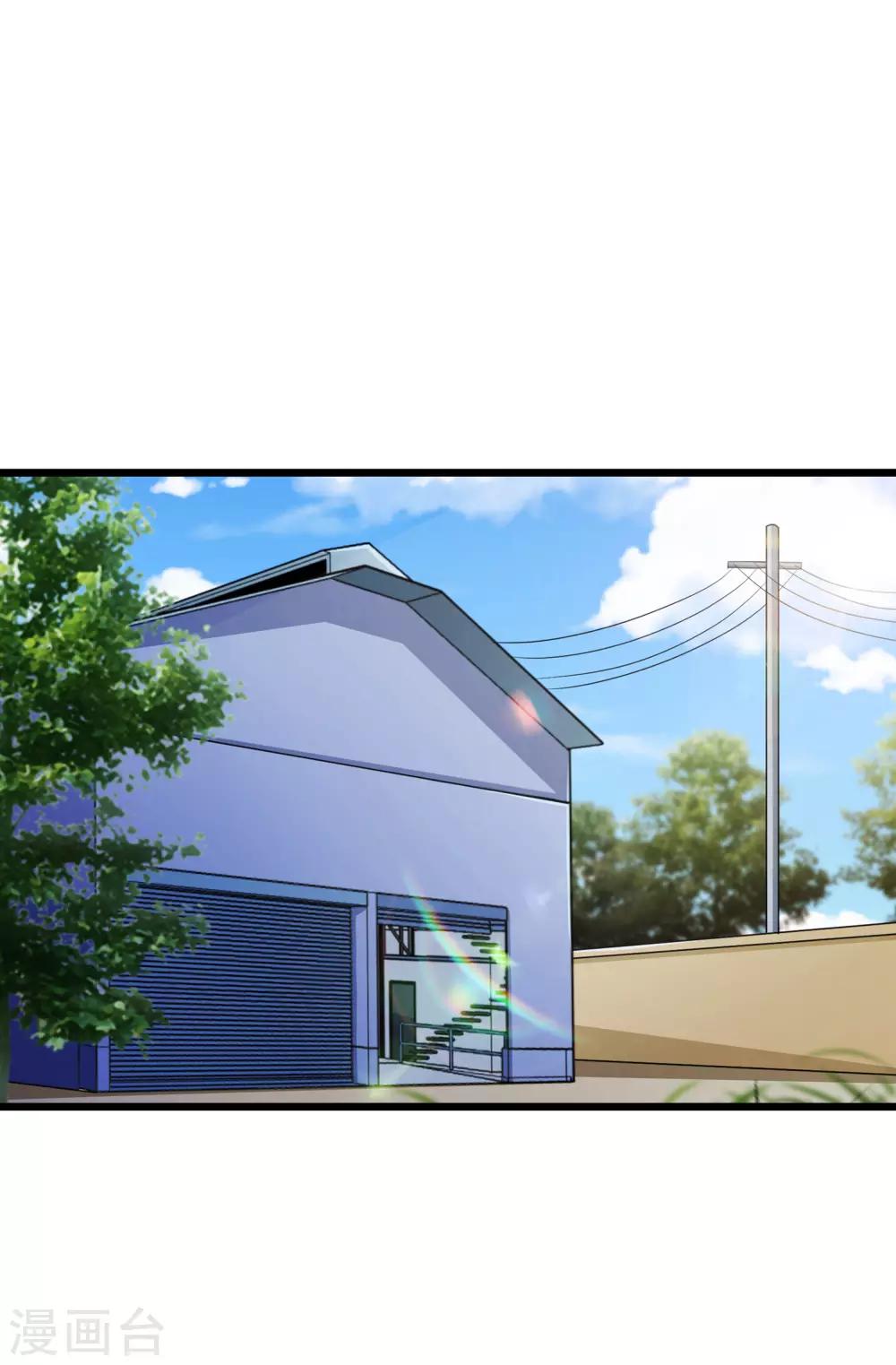第64话3