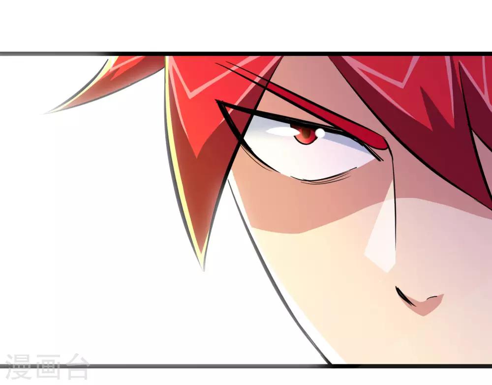 第64话32