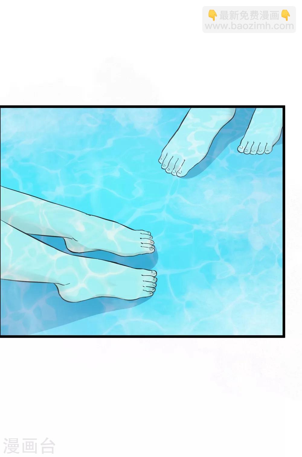第66话26
