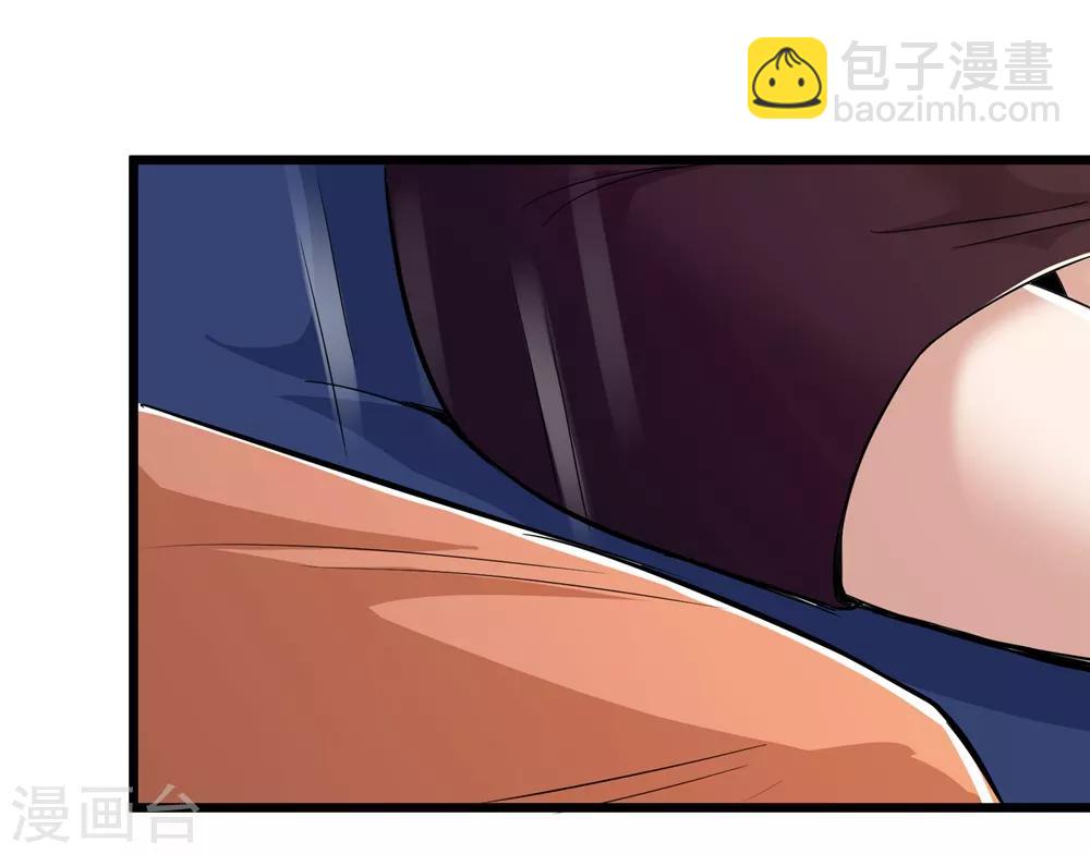 第66话37