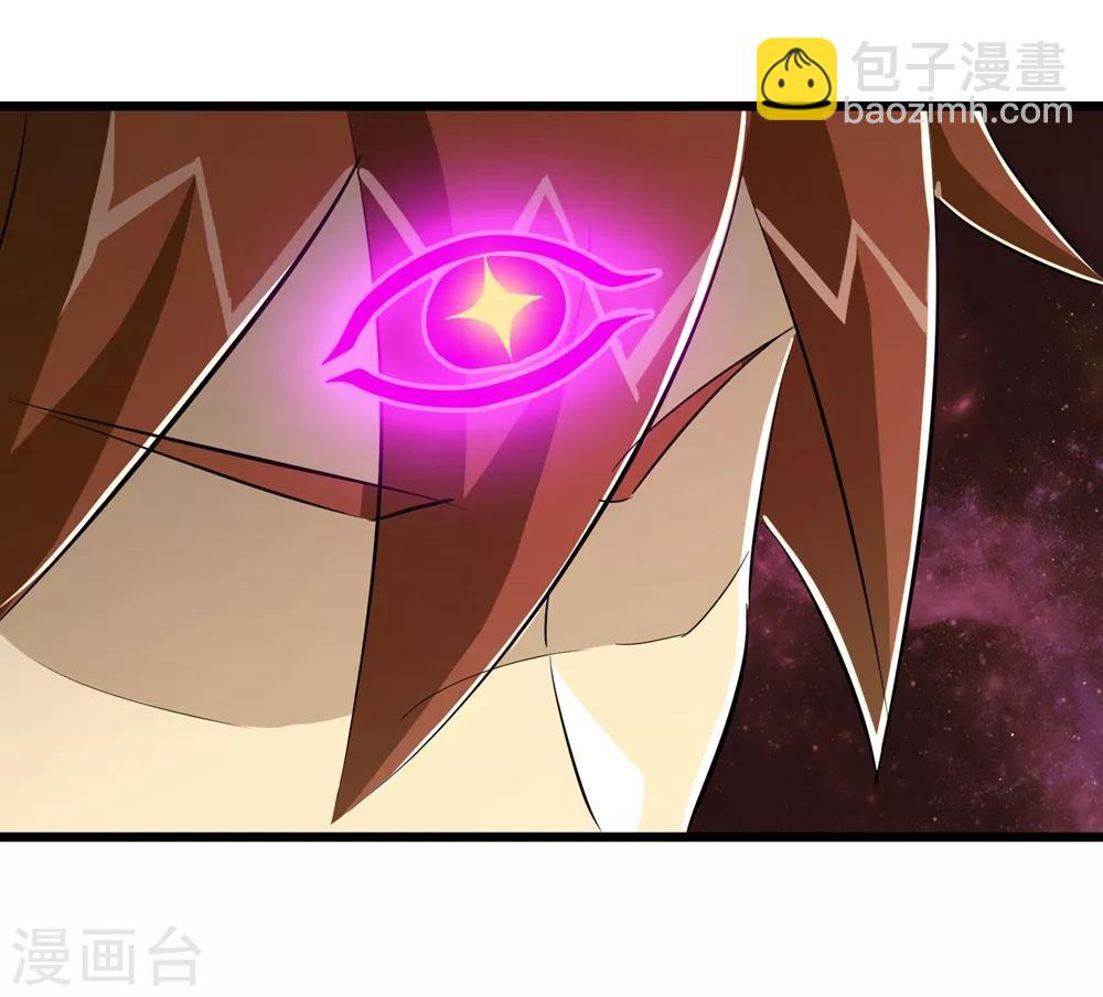 第69话13
